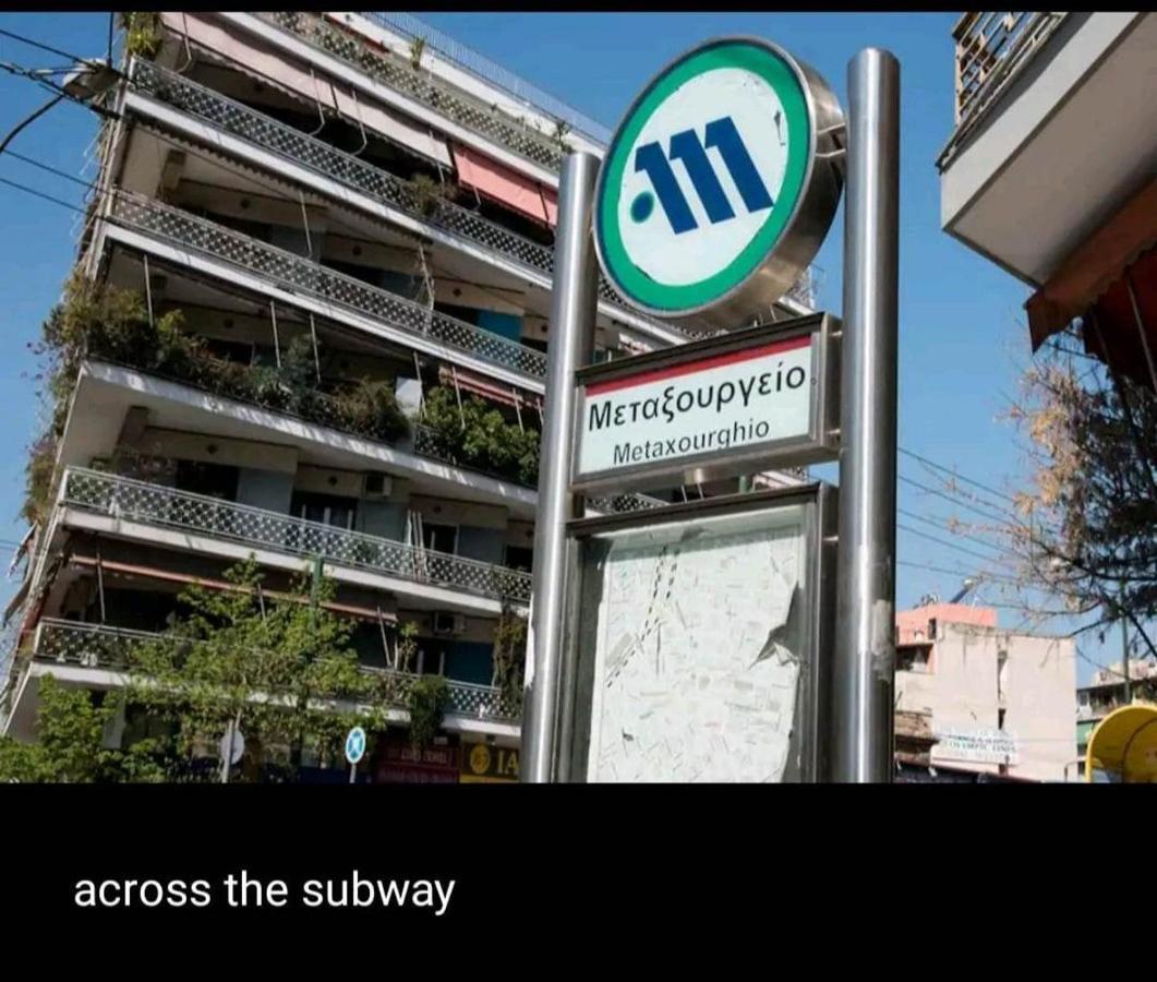 Athenshub - Across Metro Station Apartment Екстериор снимка